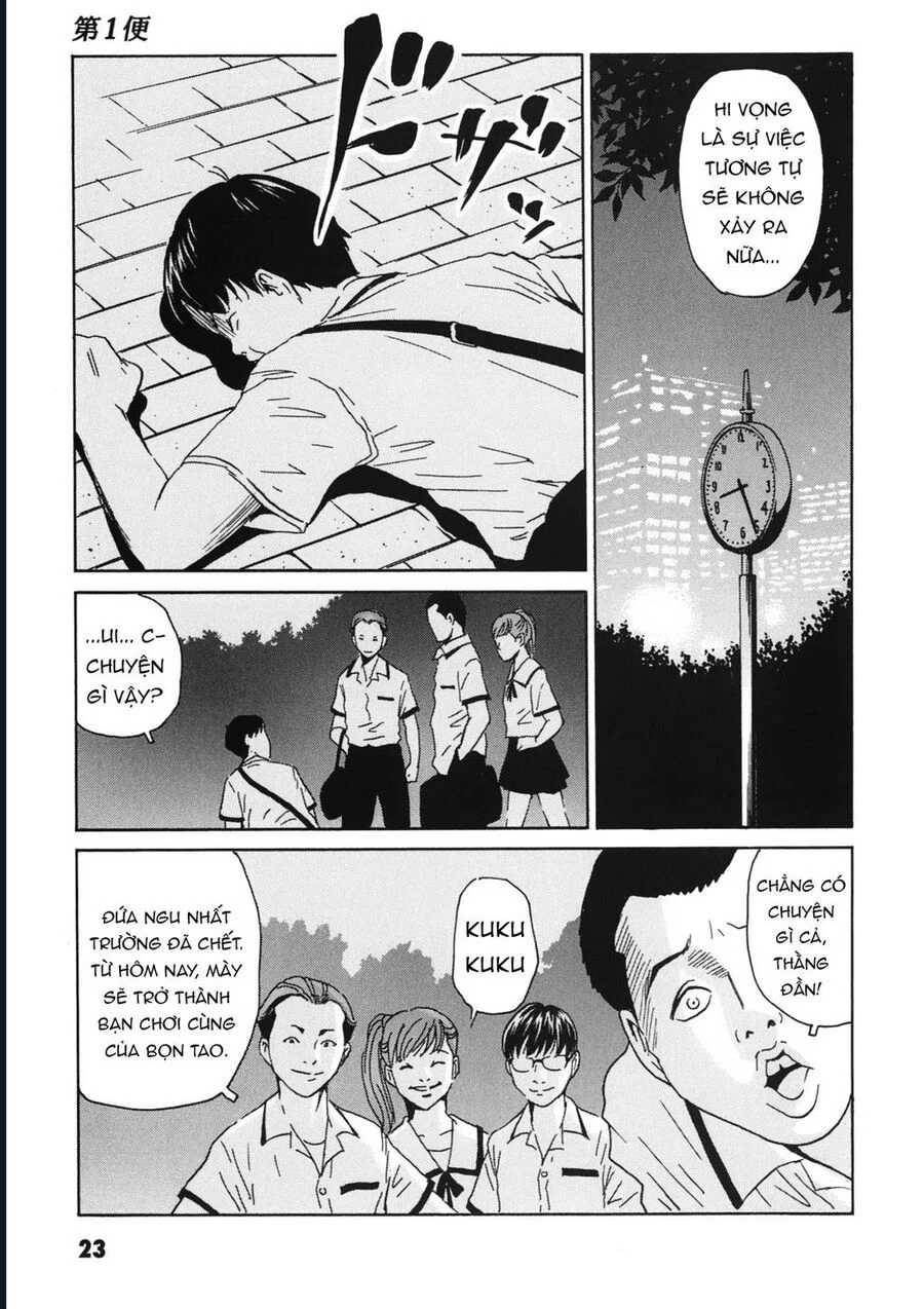 The Kurosagi Corpse Delivery Service Chapter 110 - Trang 3