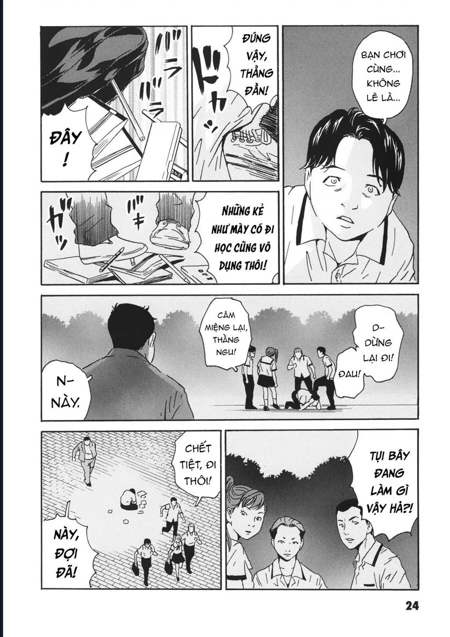 The Kurosagi Corpse Delivery Service Chapter 110 - Trang 3