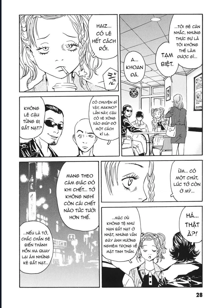 The Kurosagi Corpse Delivery Service Chapter 110 - Trang 3