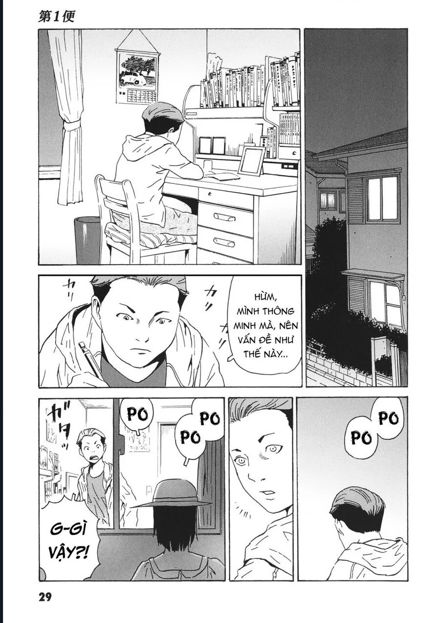 The Kurosagi Corpse Delivery Service Chapter 110 - Trang 3