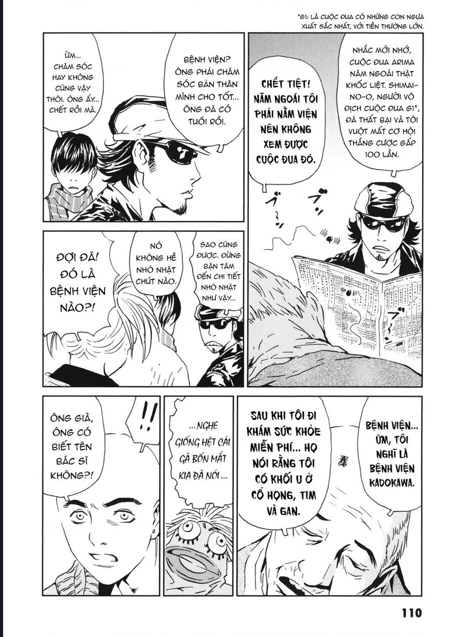 The Kurosagi Corpse Delivery Service Chapter 113 3