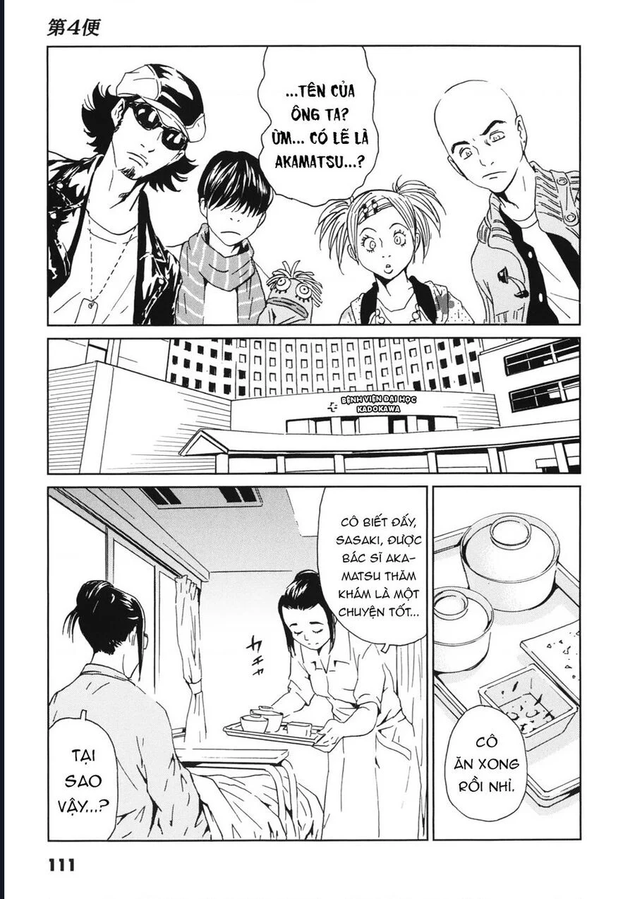 The Kurosagi Corpse Delivery Service Chapter 113 4