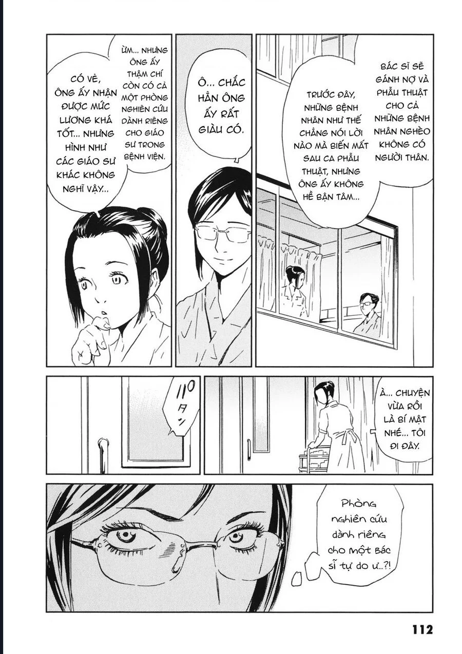 The Kurosagi Corpse Delivery Service Chapter 113 5