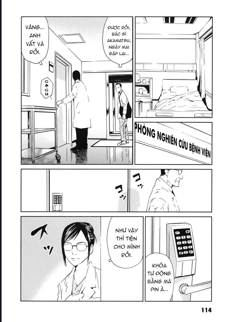 The Kurosagi Corpse Delivery Service Chapter 113 7