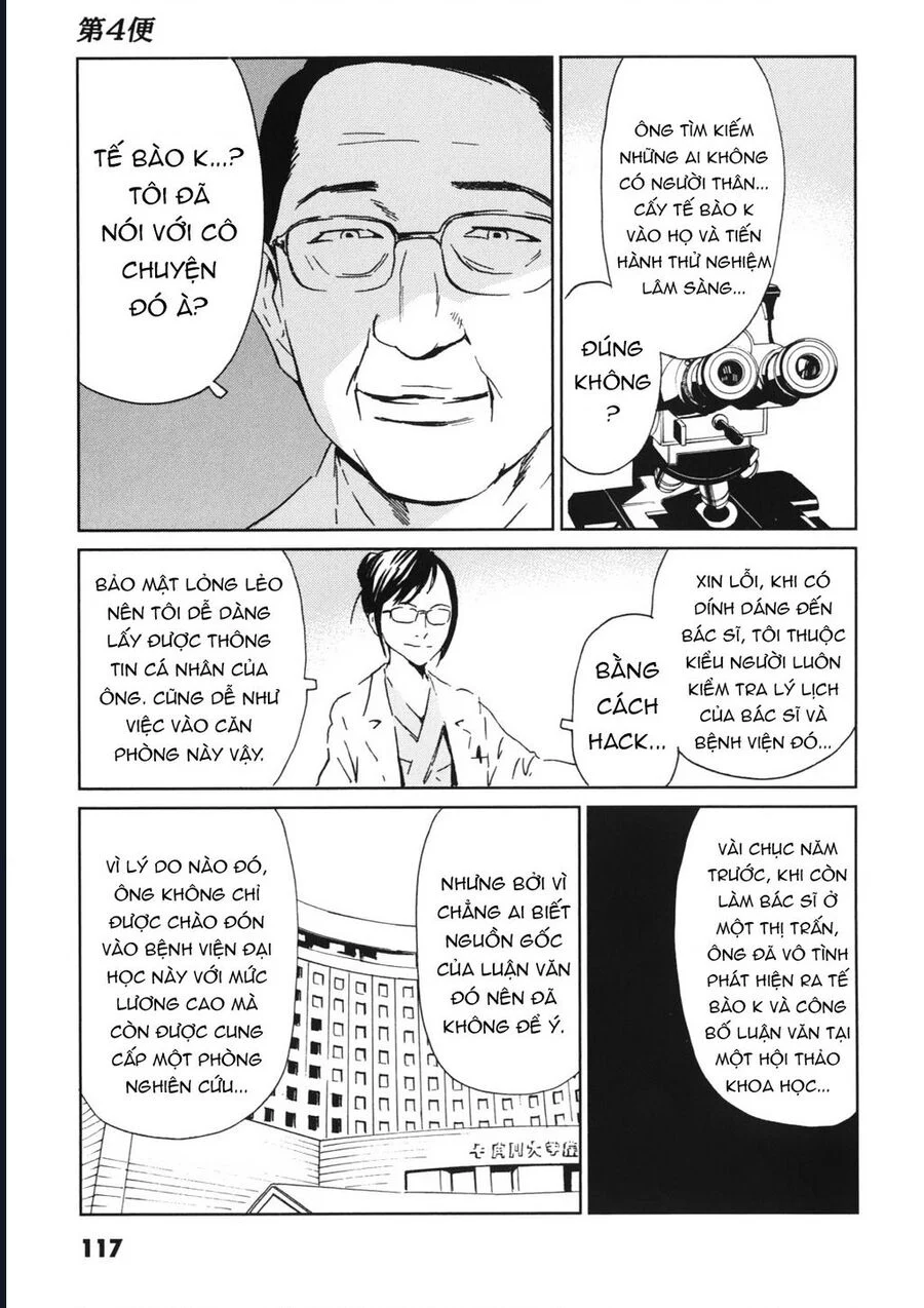 The Kurosagi Corpse Delivery Service Chapter 113 10