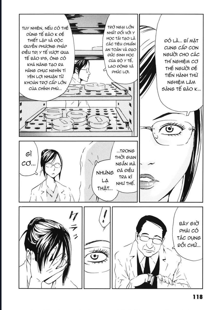 The Kurosagi Corpse Delivery Service Chapter 113 11