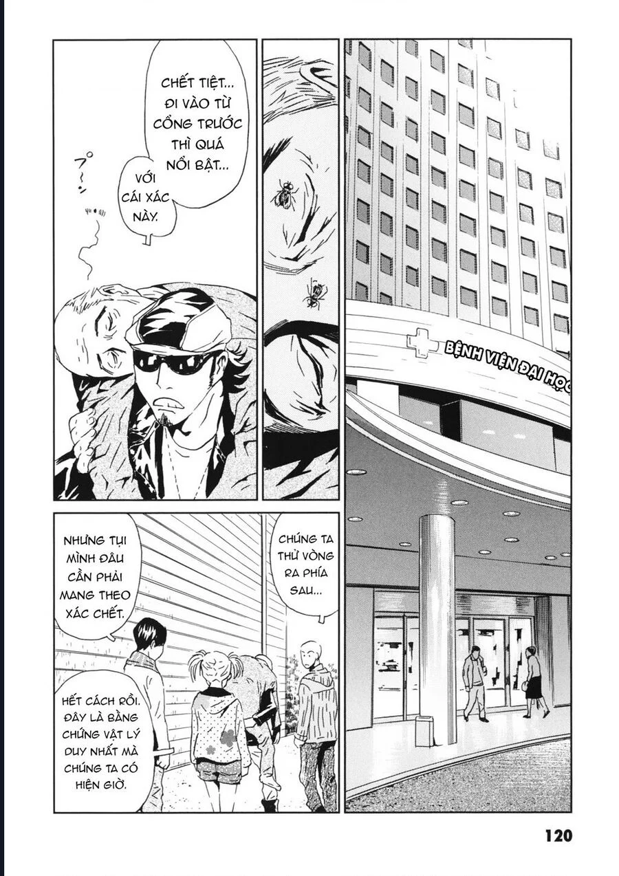The Kurosagi Corpse Delivery Service Chapter 113 13