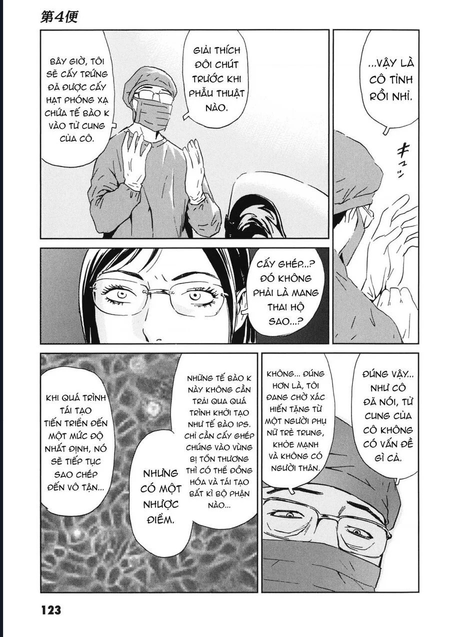 The Kurosagi Corpse Delivery Service Chapter 113 16