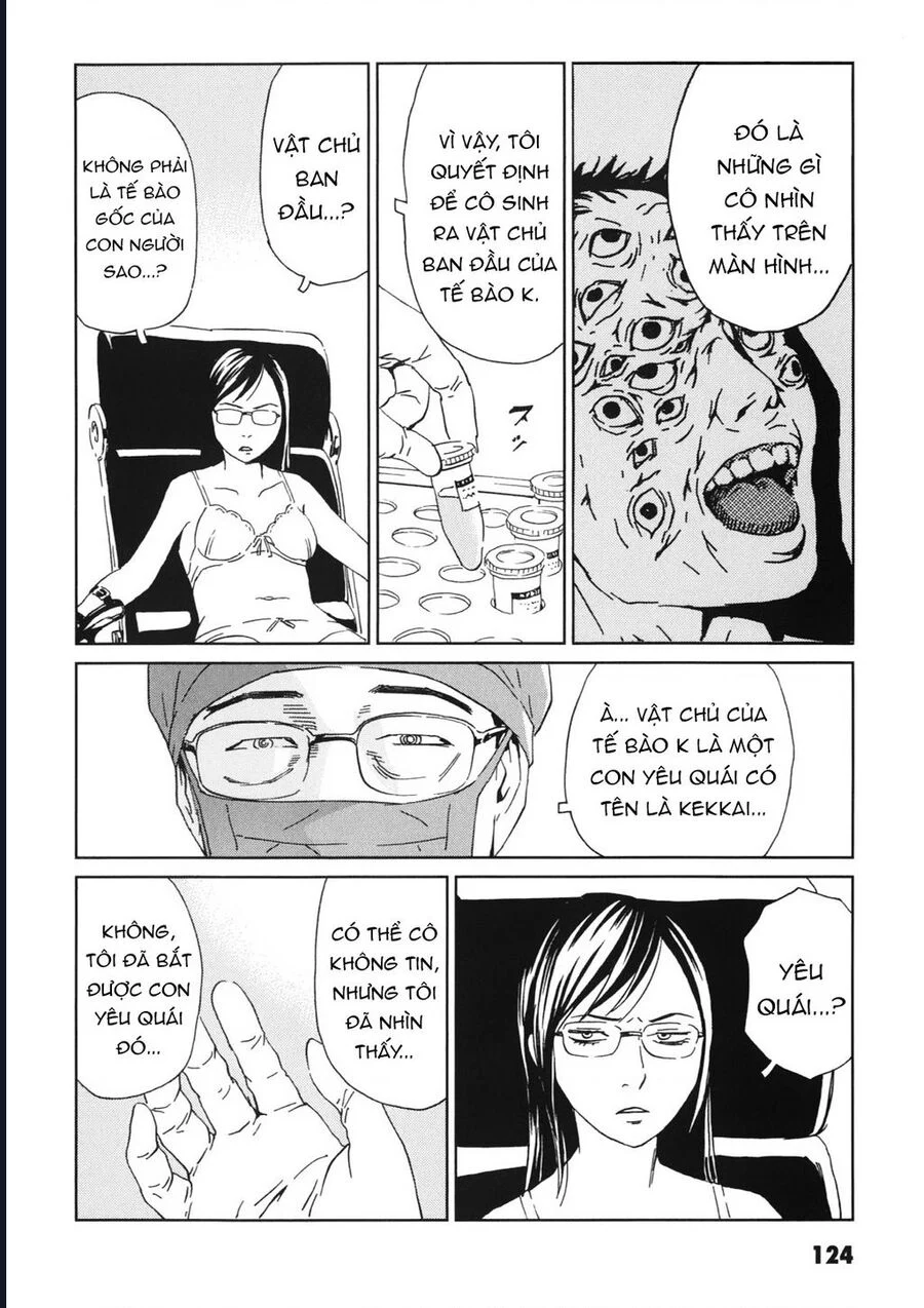 The Kurosagi Corpse Delivery Service Chapter 113 17