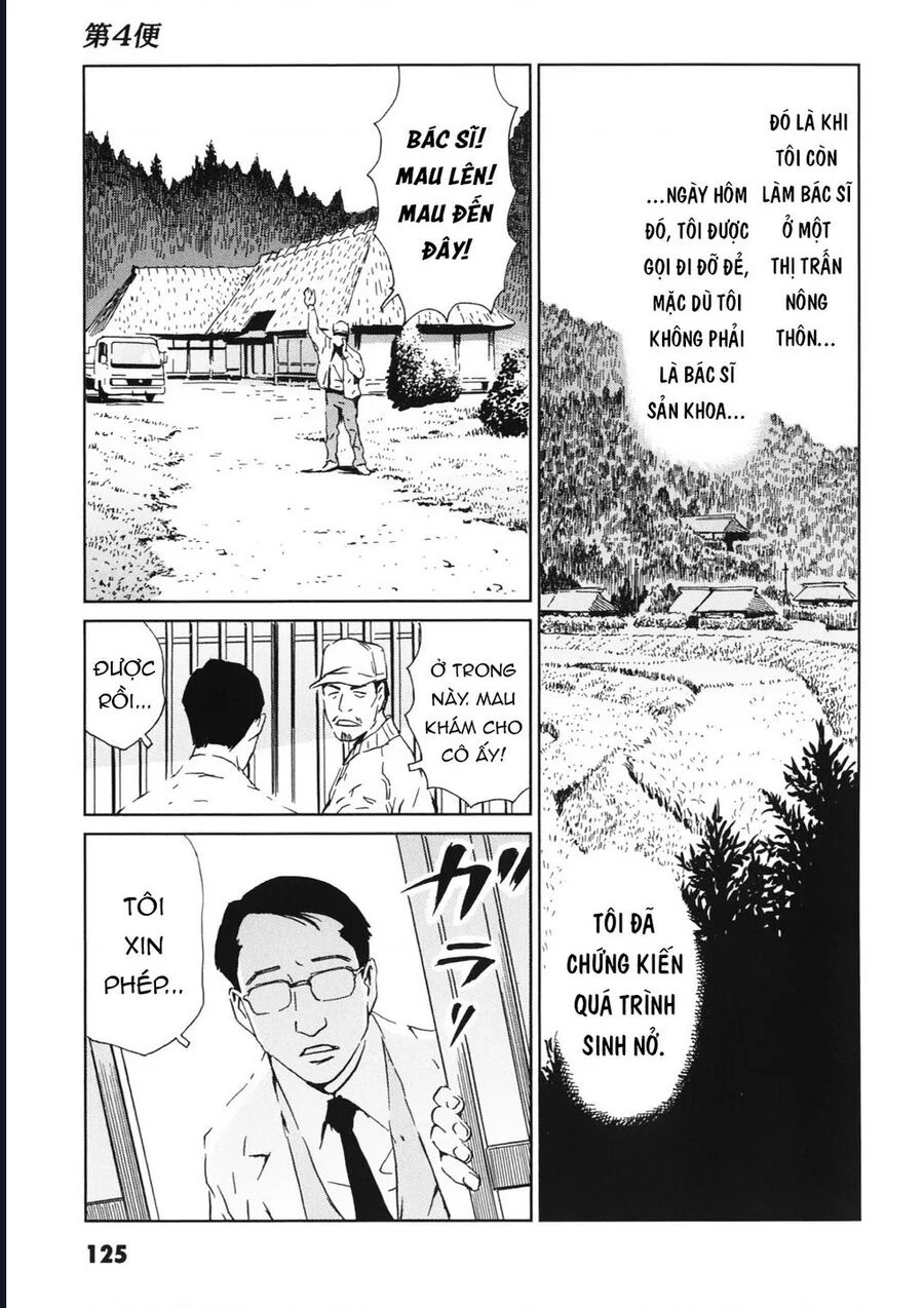 The Kurosagi Corpse Delivery Service Chapter 113 18