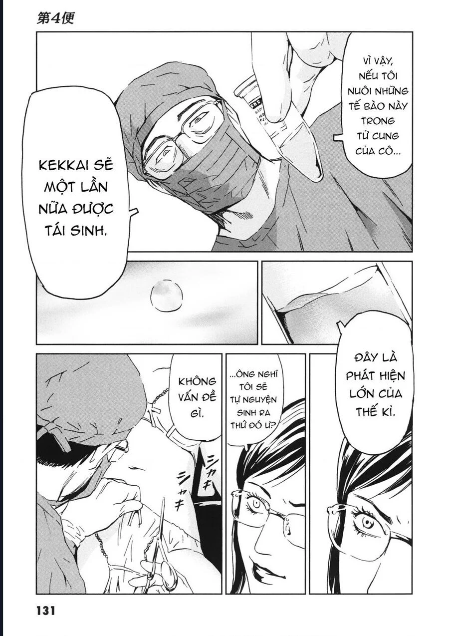 The Kurosagi Corpse Delivery Service Chapter 113 24