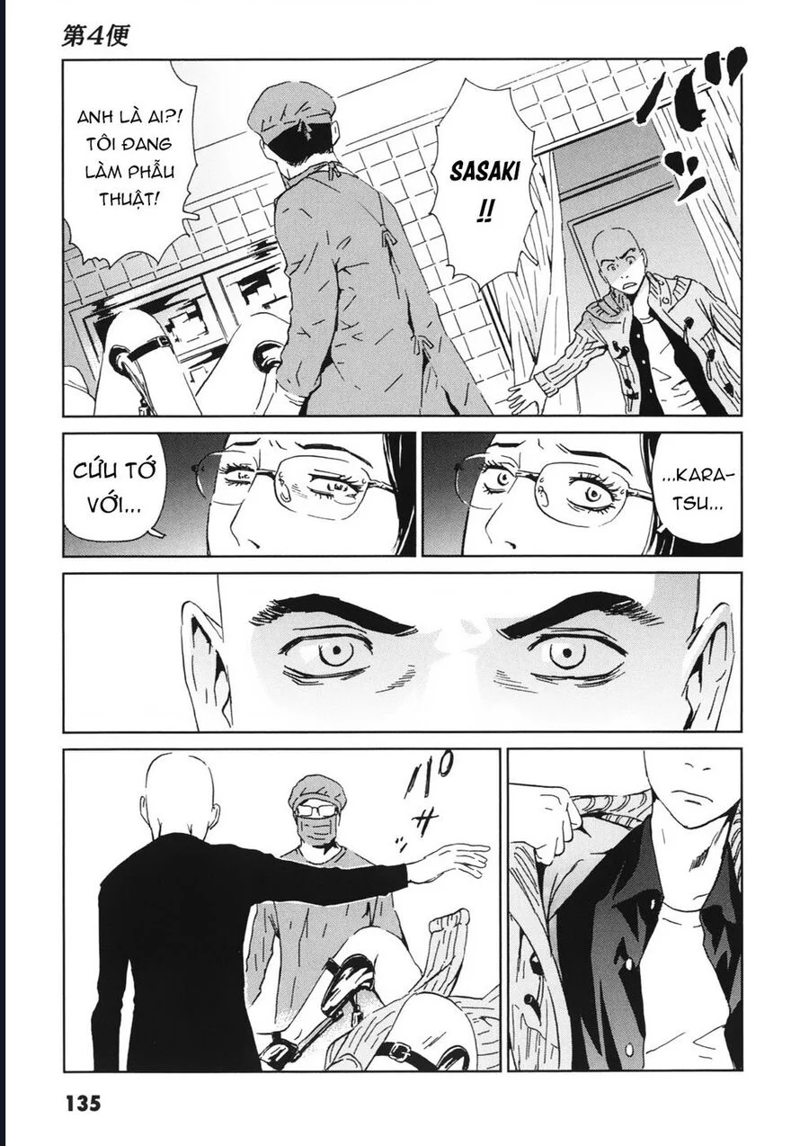 The Kurosagi Corpse Delivery Service Chapter 113 28