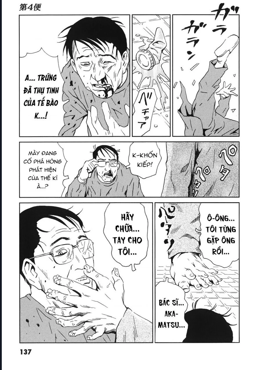 The Kurosagi Corpse Delivery Service Chapter 113 30
