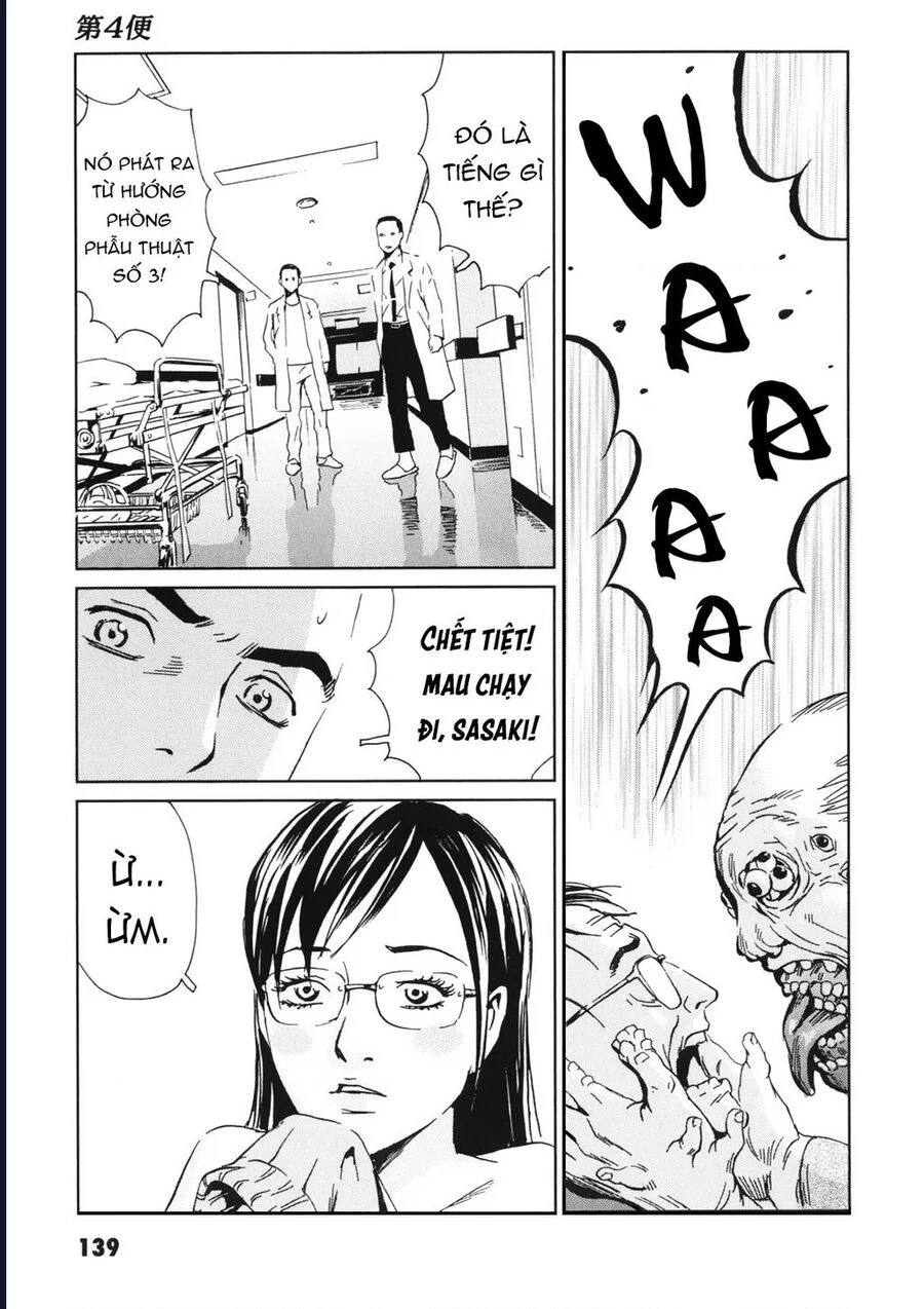 The Kurosagi Corpse Delivery Service Chapter 113 32