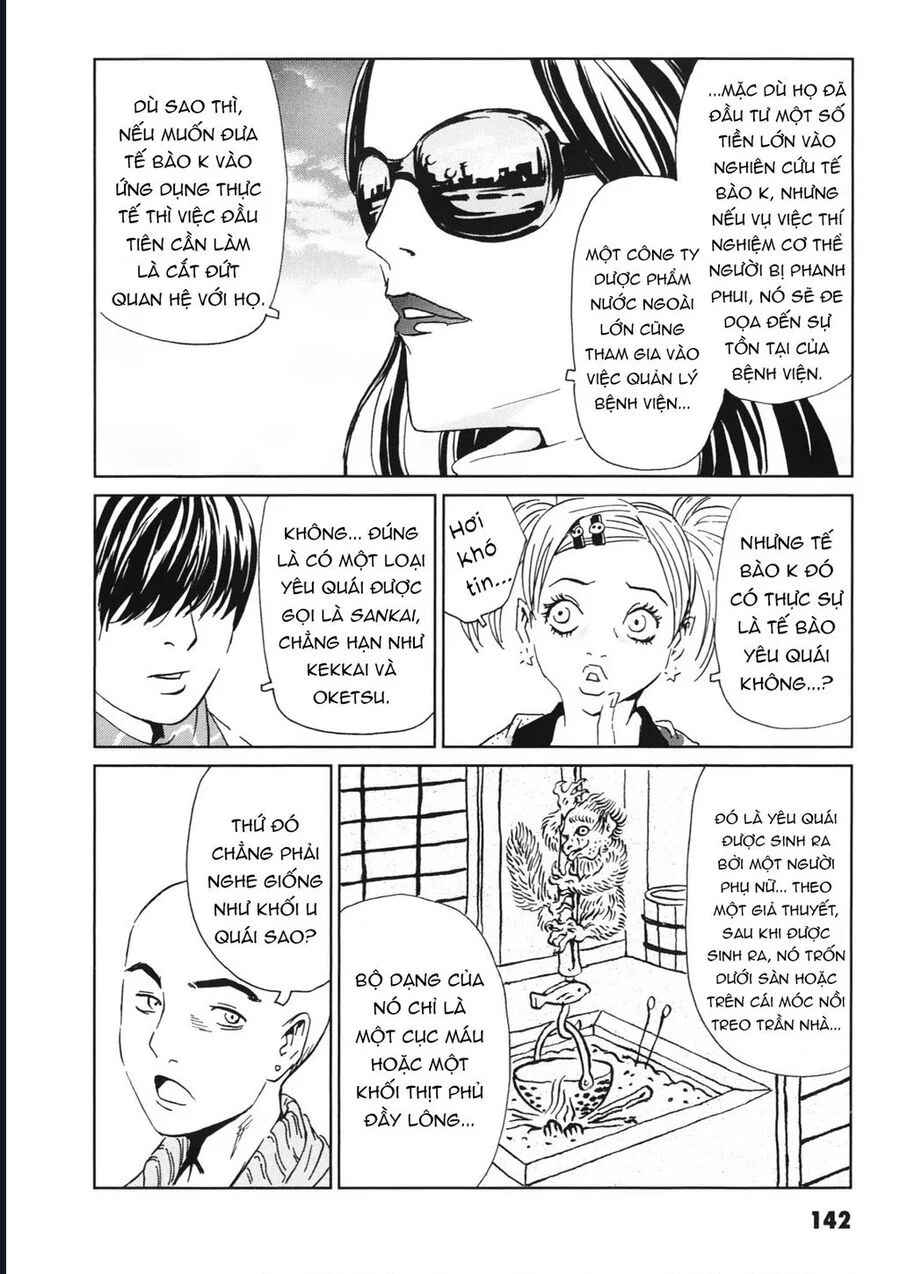 The Kurosagi Corpse Delivery Service Chapter 113 35