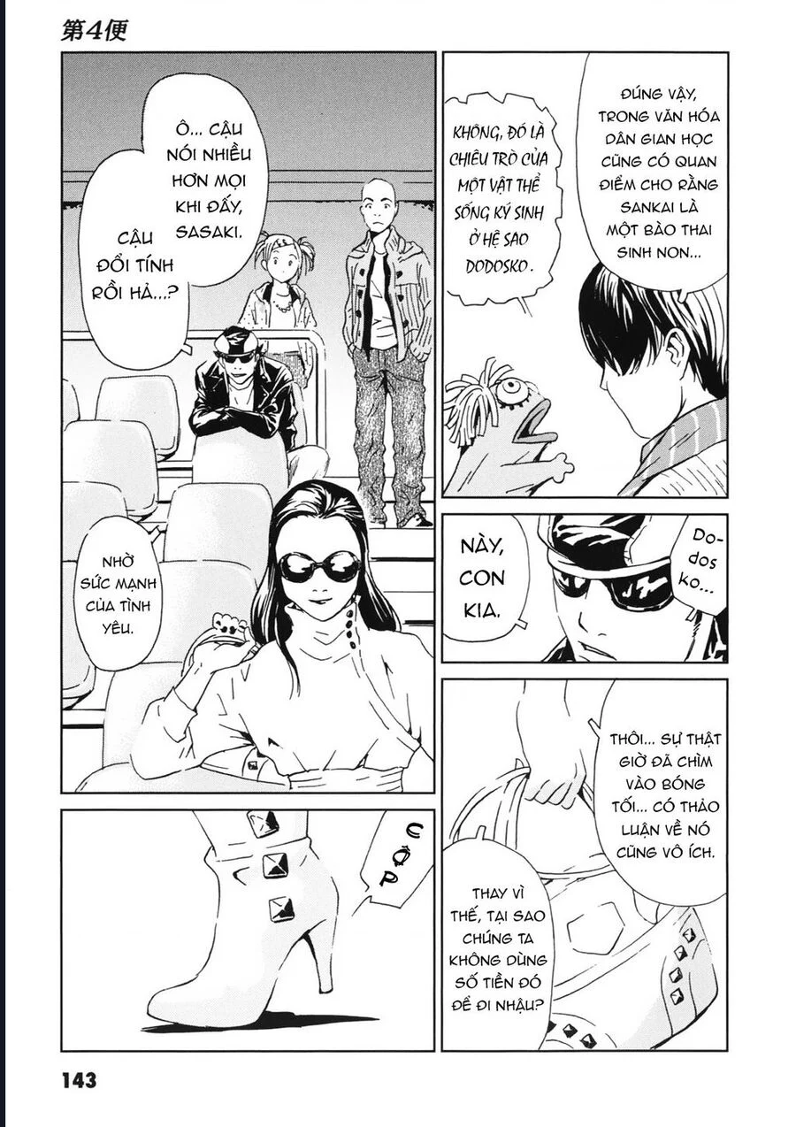 The Kurosagi Corpse Delivery Service Chapter 113 36