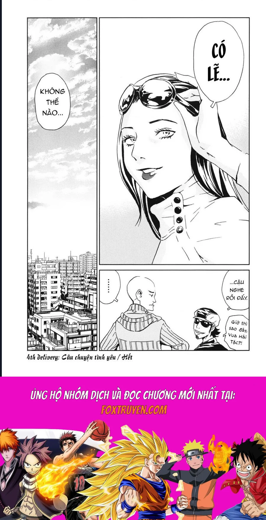 The Kurosagi Corpse Delivery Service Chapter 113 37