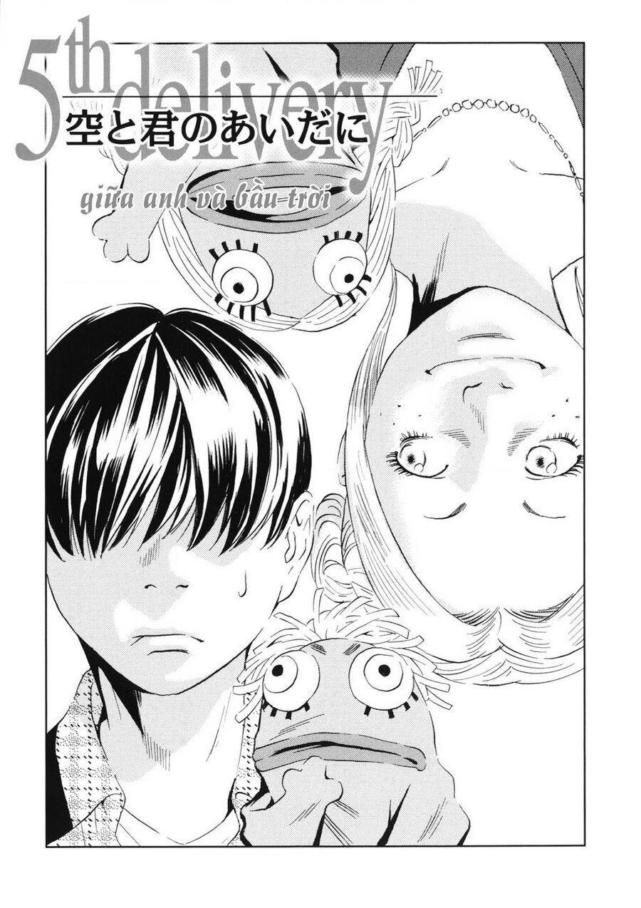 The Kurosagi Corpse Delivery Service Chapter 114 2