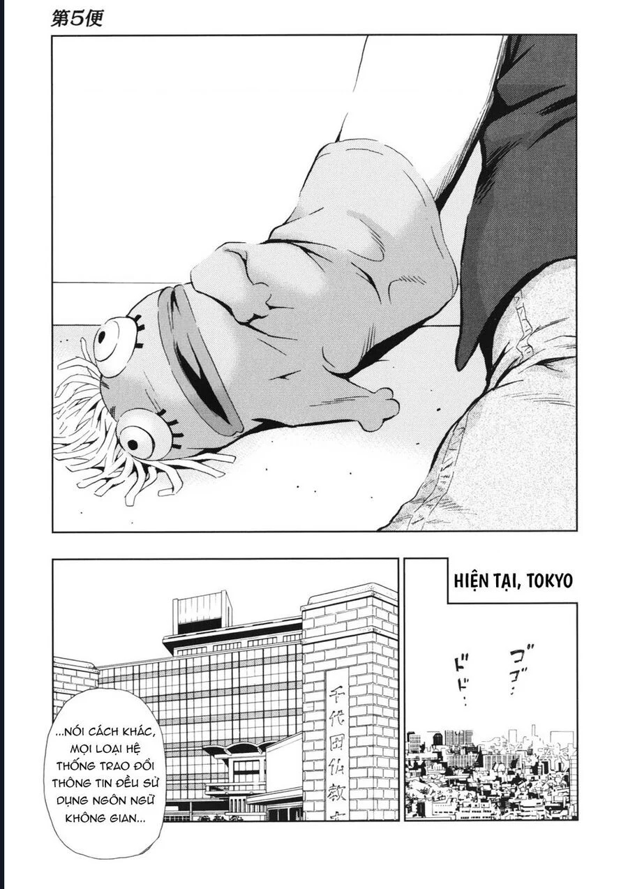 The Kurosagi Corpse Delivery Service Chapter 114 6