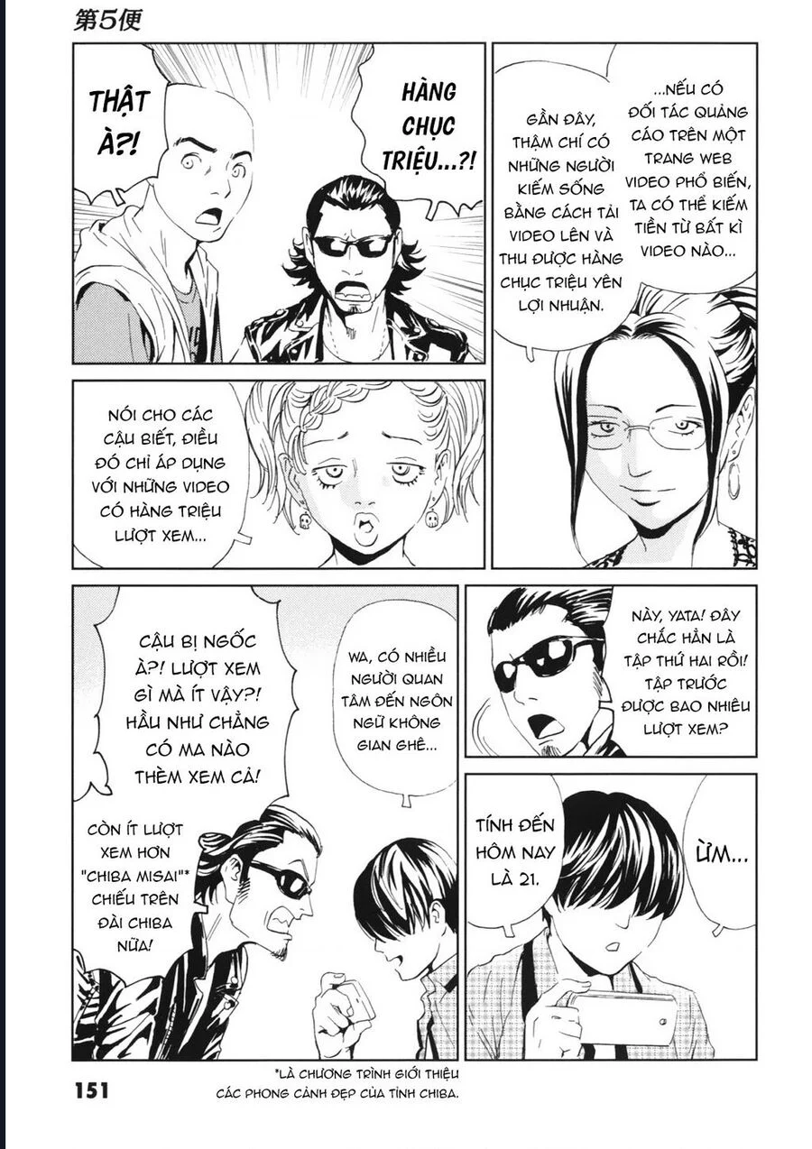 The Kurosagi Corpse Delivery Service Chapter 114 8