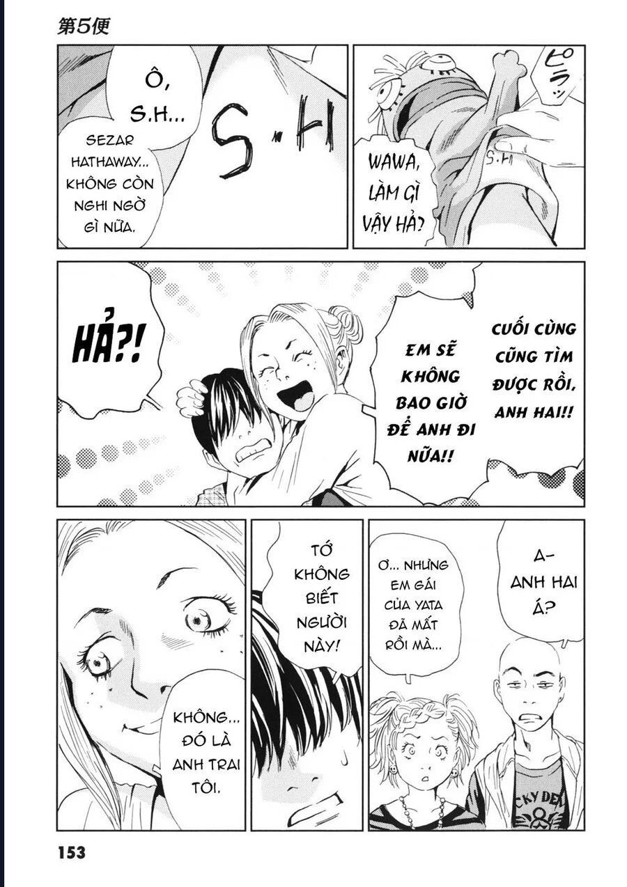The Kurosagi Corpse Delivery Service Chapter 114 10