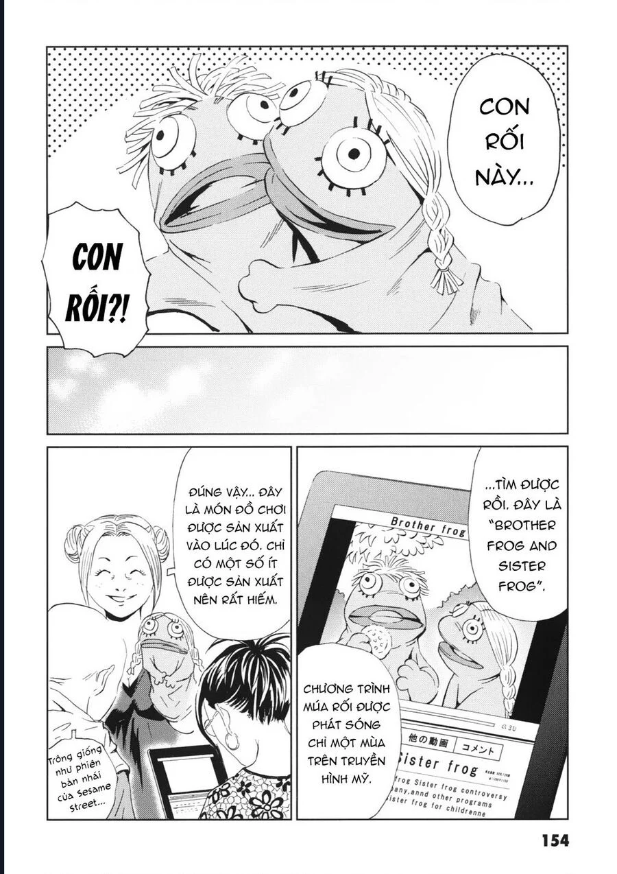 The Kurosagi Corpse Delivery Service Chapter 114 11