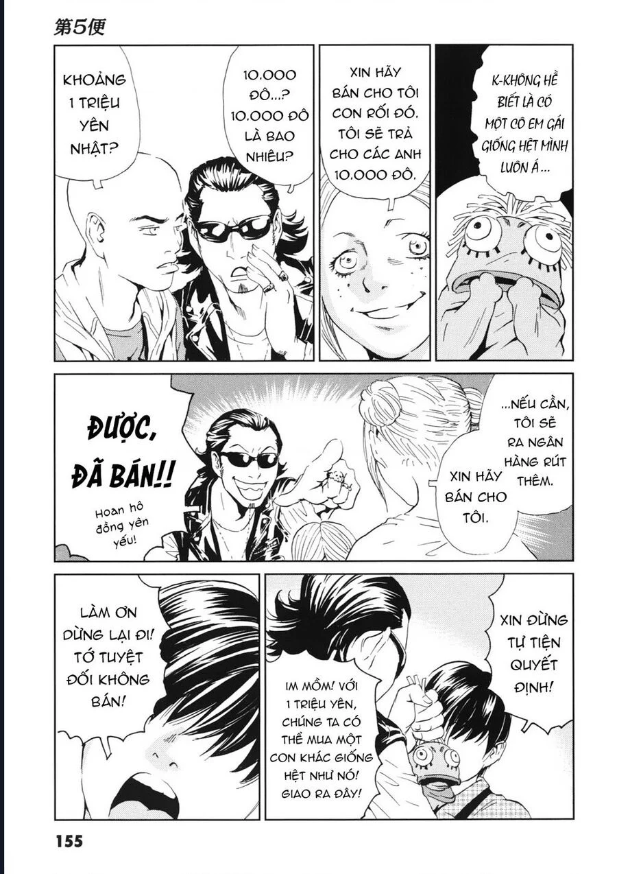 The Kurosagi Corpse Delivery Service Chapter 114 12