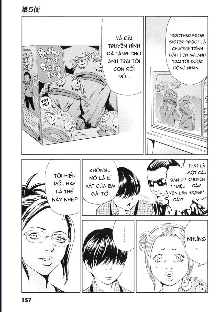 The Kurosagi Corpse Delivery Service Chapter 114 14