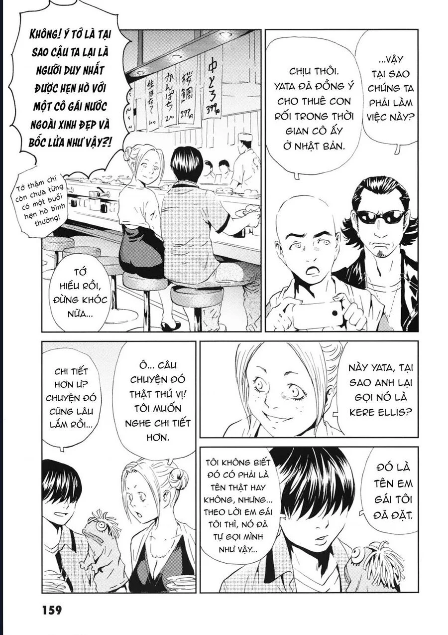 The Kurosagi Corpse Delivery Service Chapter 114 16