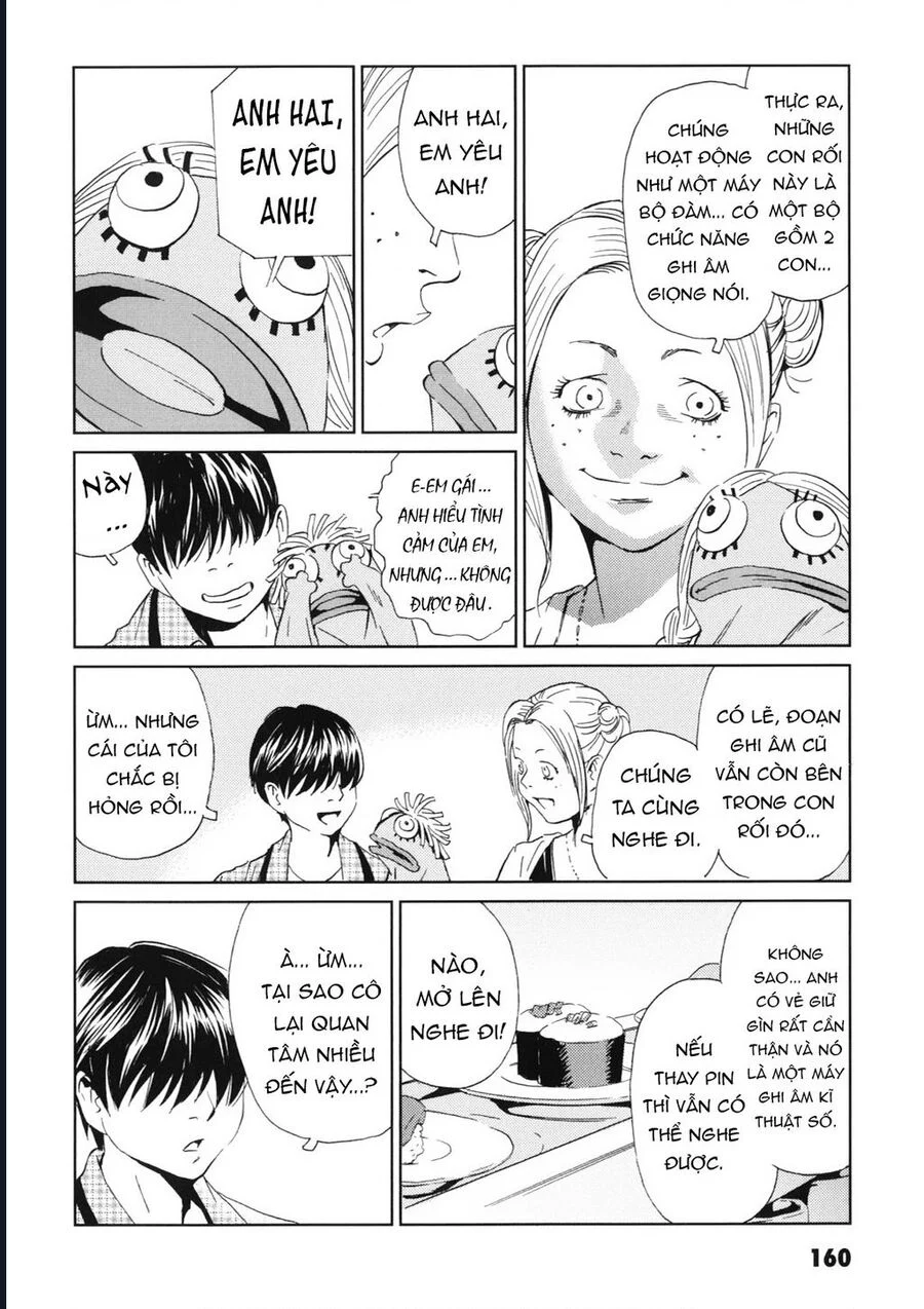 The Kurosagi Corpse Delivery Service Chapter 114 17