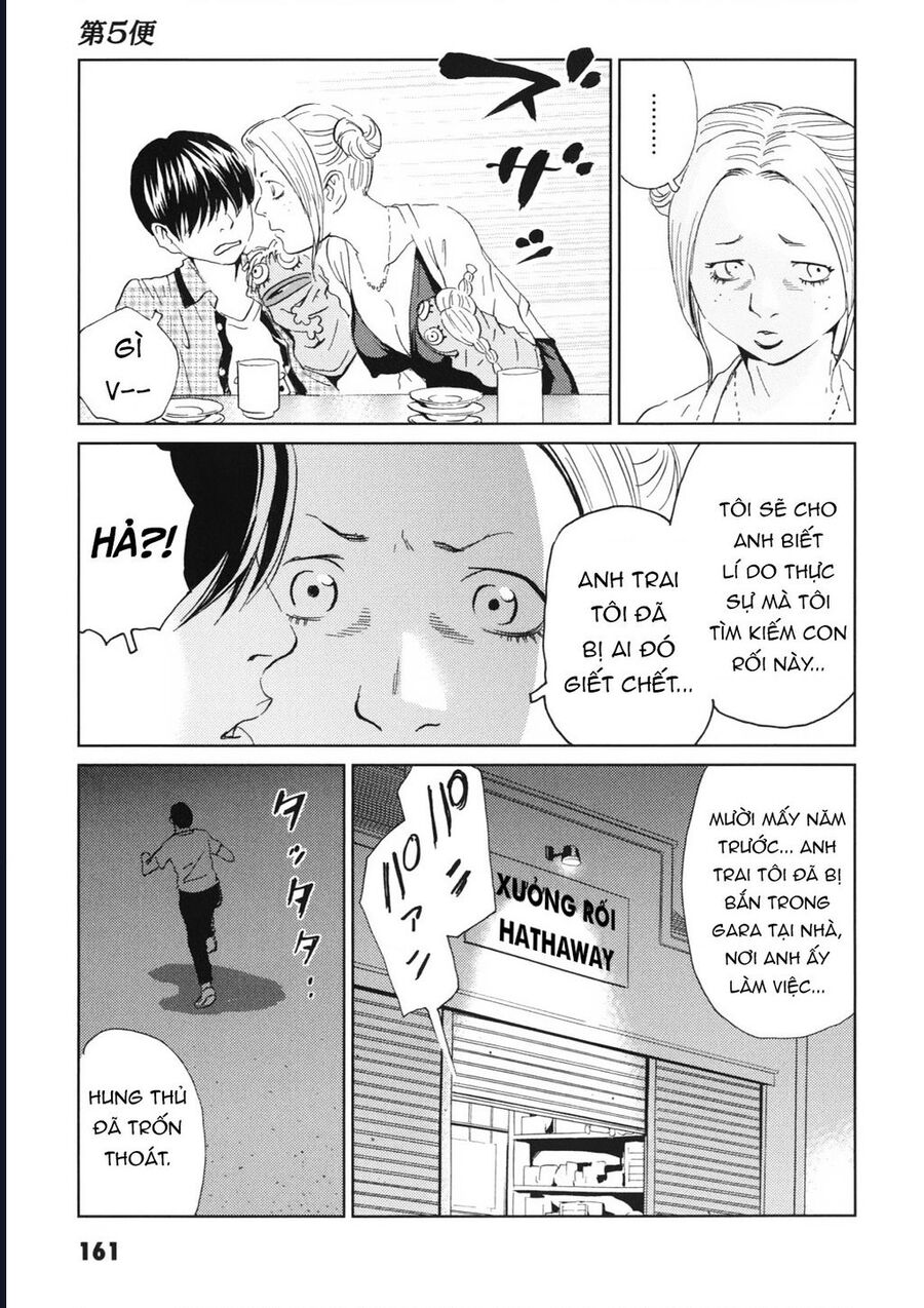 The Kurosagi Corpse Delivery Service Chapter 114 18