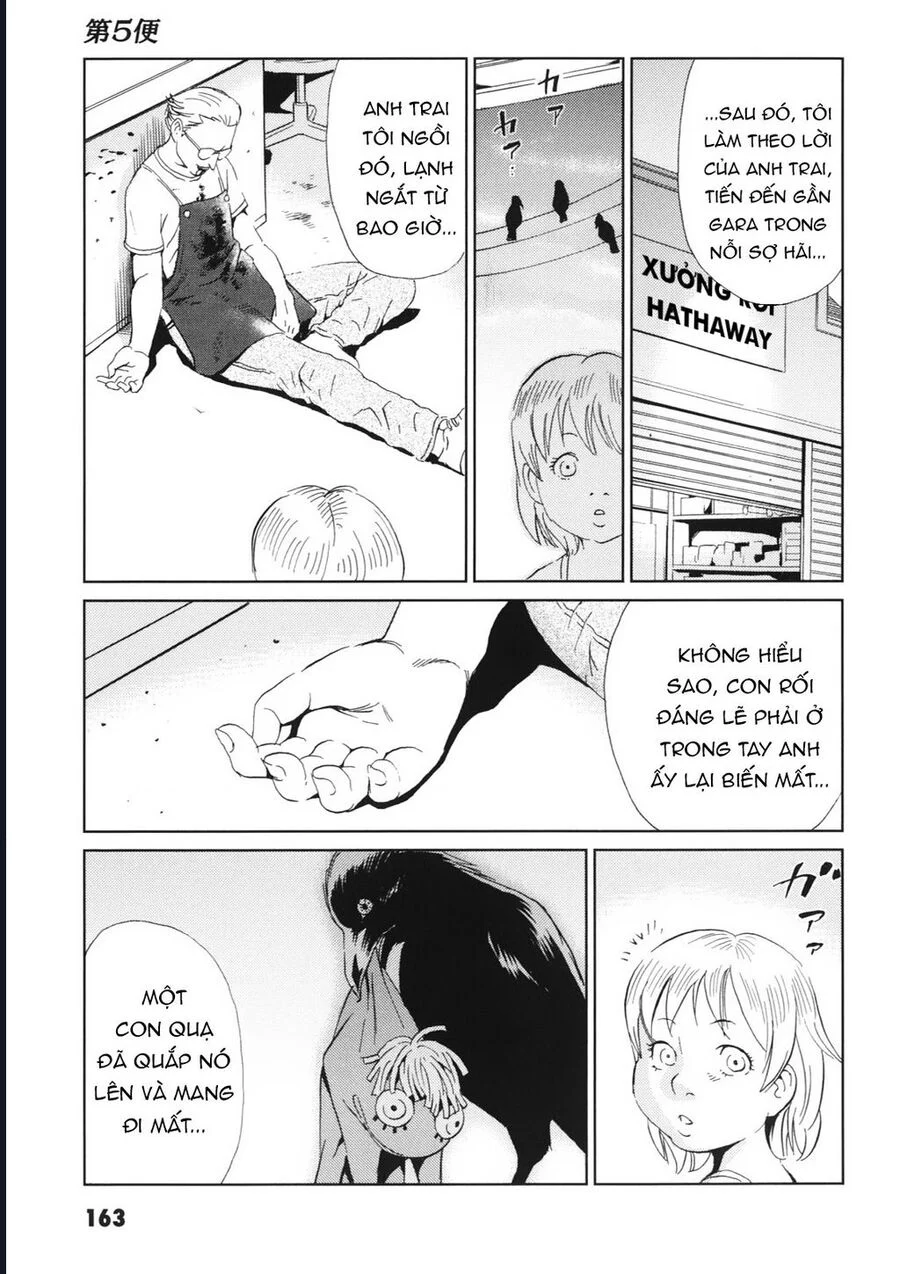 The Kurosagi Corpse Delivery Service Chapter 114 20