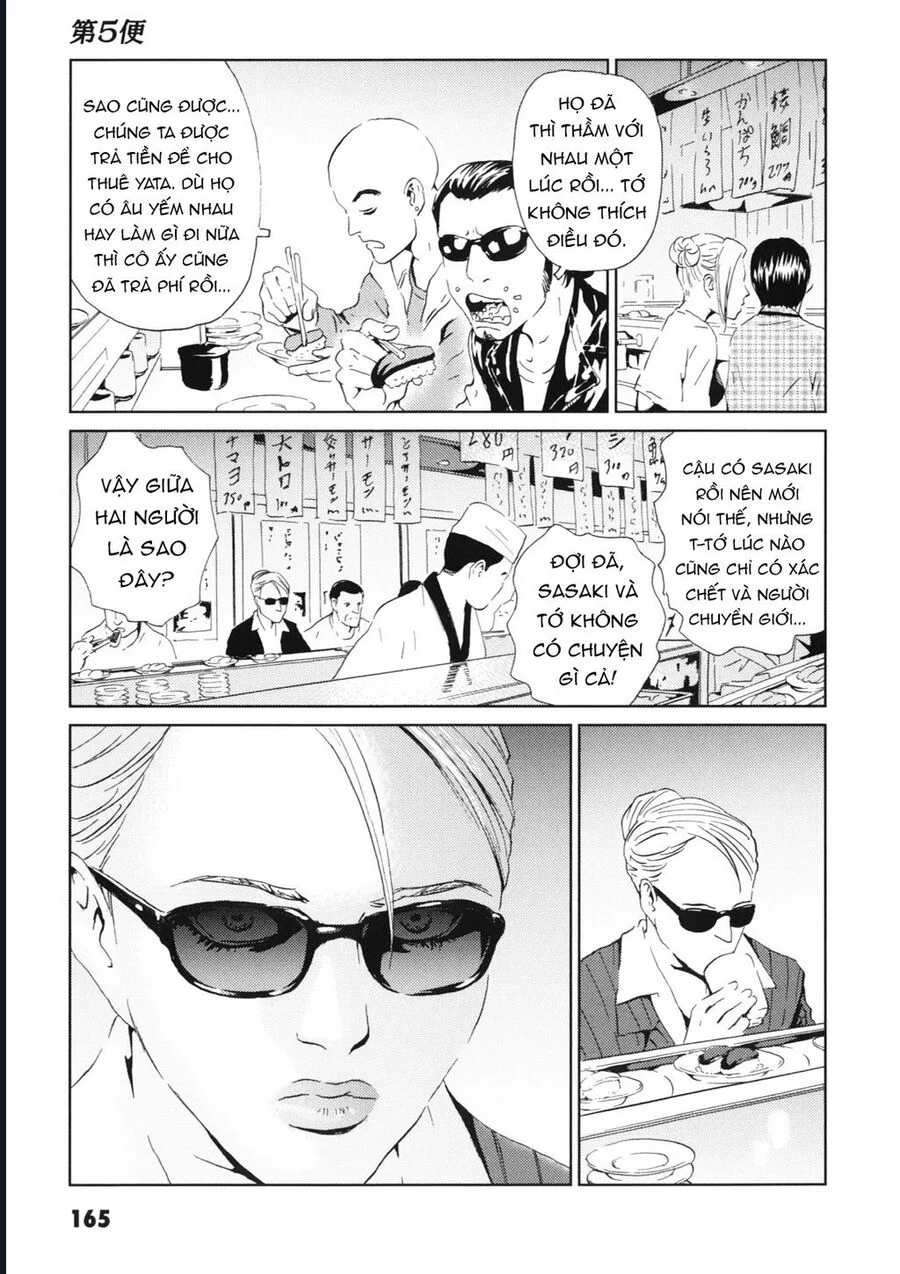 The Kurosagi Corpse Delivery Service Chapter 114 22