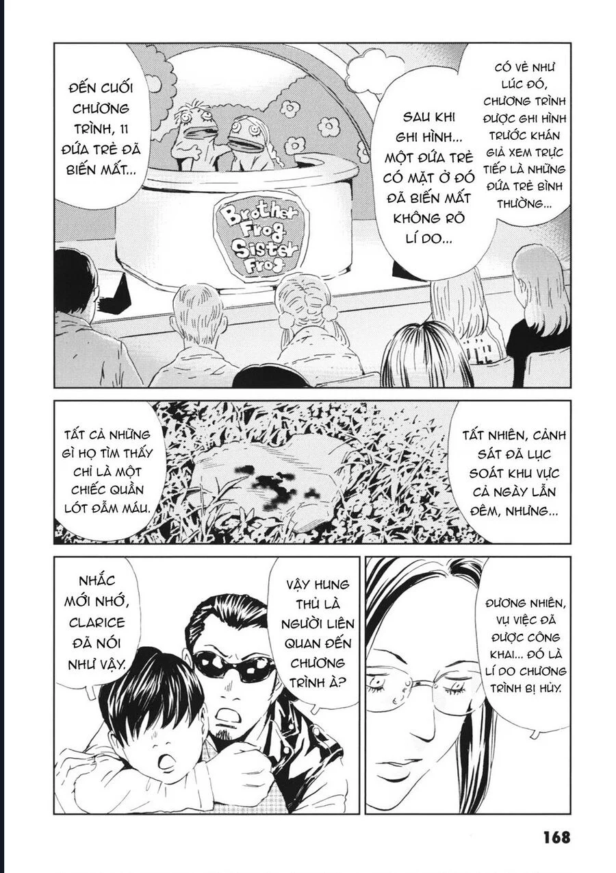 The Kurosagi Corpse Delivery Service Chapter 114 25
