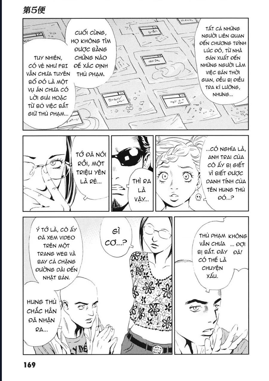 The Kurosagi Corpse Delivery Service Chapter 114 26