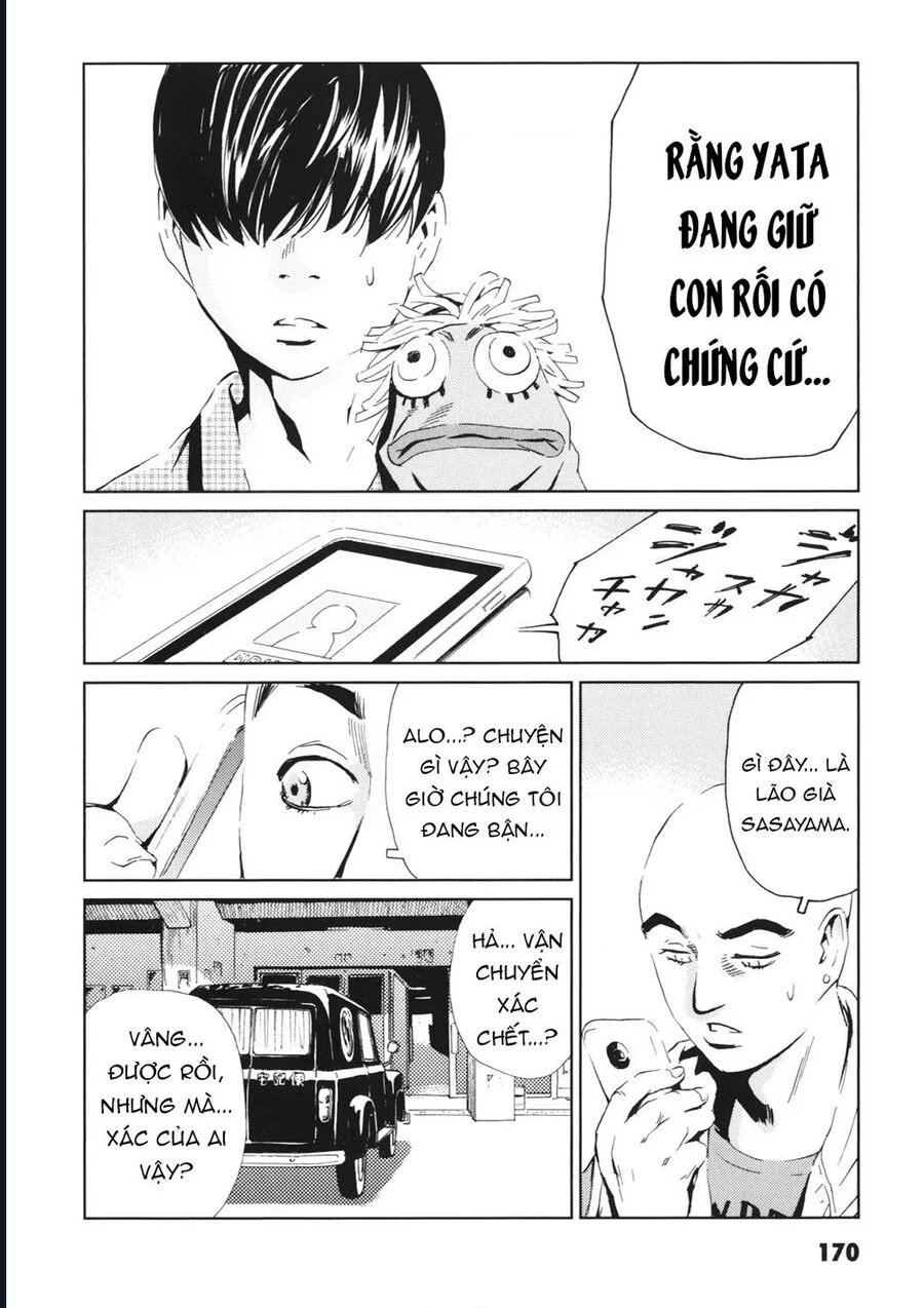 The Kurosagi Corpse Delivery Service Chapter 114 27