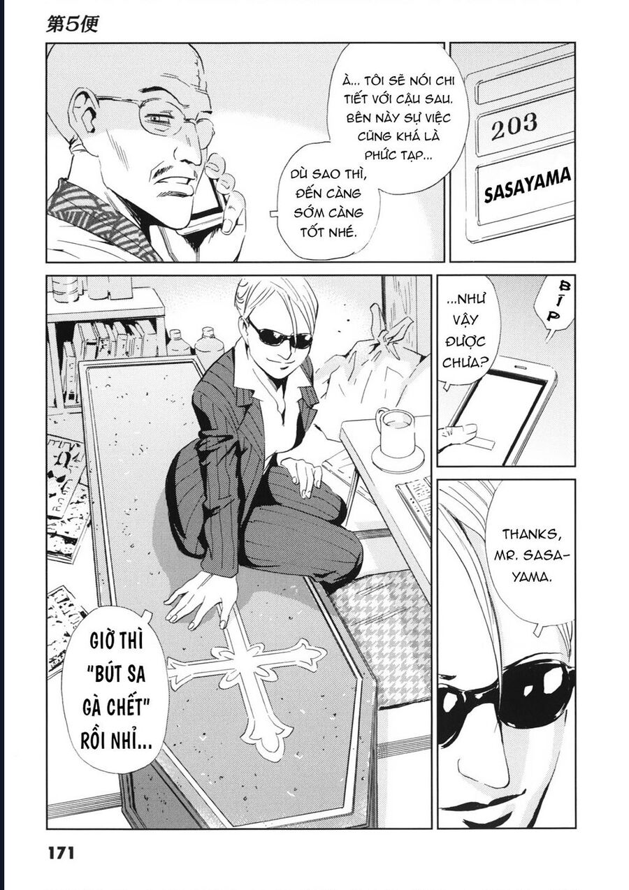 The Kurosagi Corpse Delivery Service Chapter 114 28
