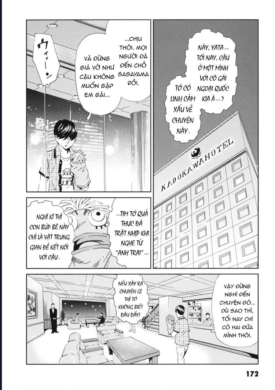 The Kurosagi Corpse Delivery Service Chapter 114 29