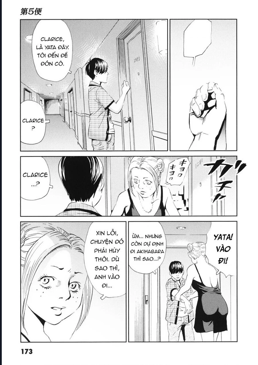 The Kurosagi Corpse Delivery Service Chapter 114 30