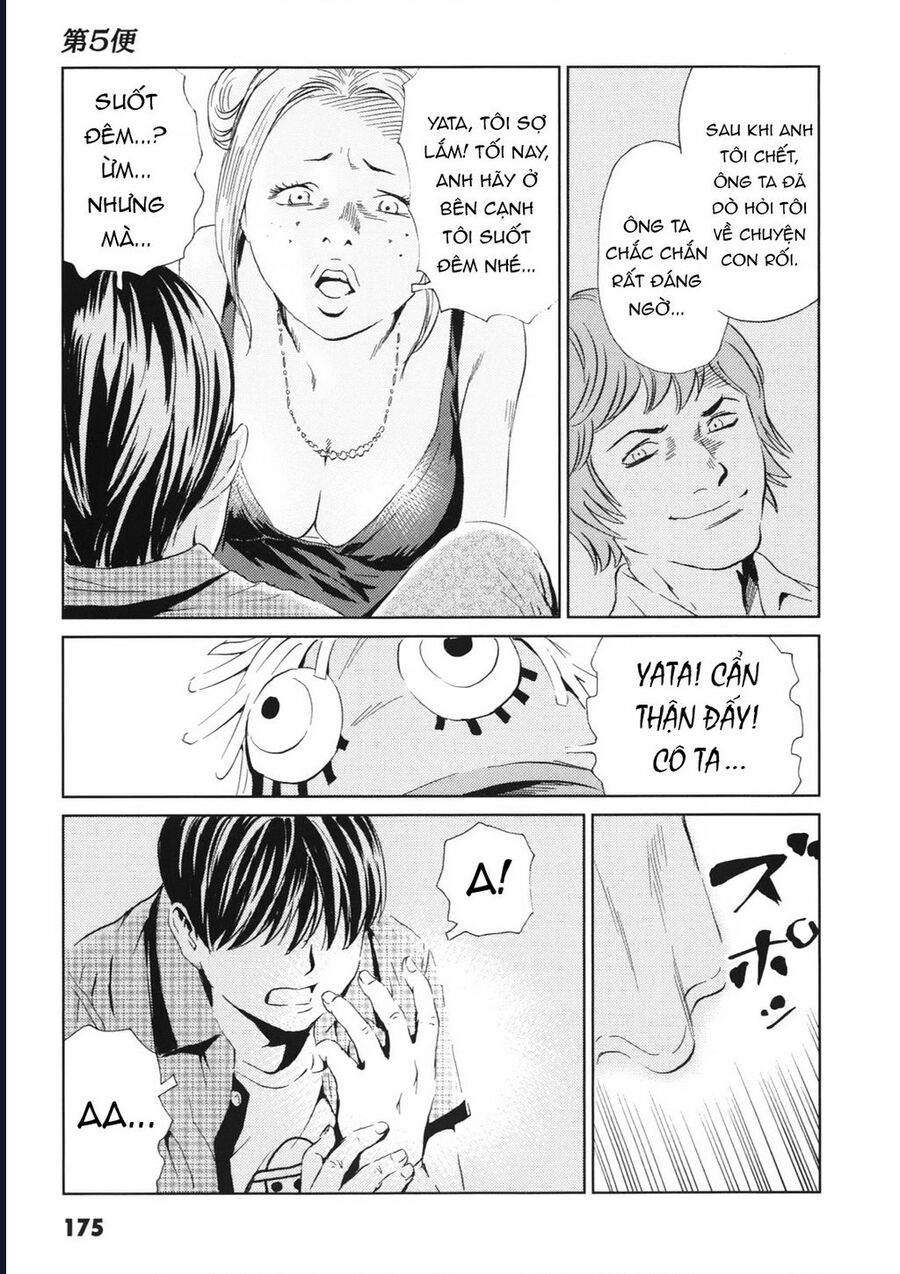 The Kurosagi Corpse Delivery Service Chapter 114 32