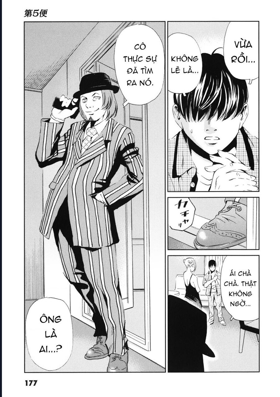 The Kurosagi Corpse Delivery Service Chapter 114 34
