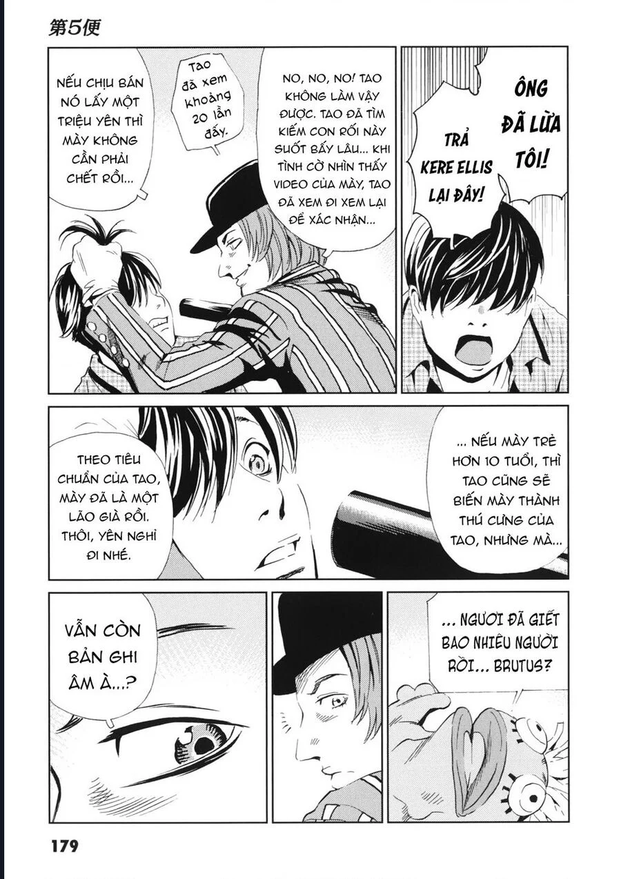 The Kurosagi Corpse Delivery Service Chapter 114 36