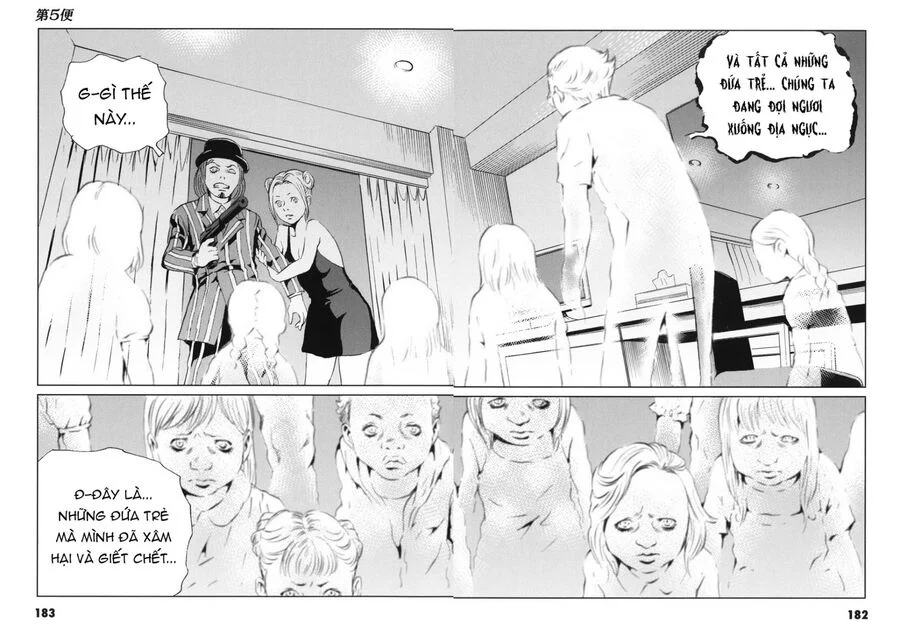 The Kurosagi Corpse Delivery Service Chapter 114 39