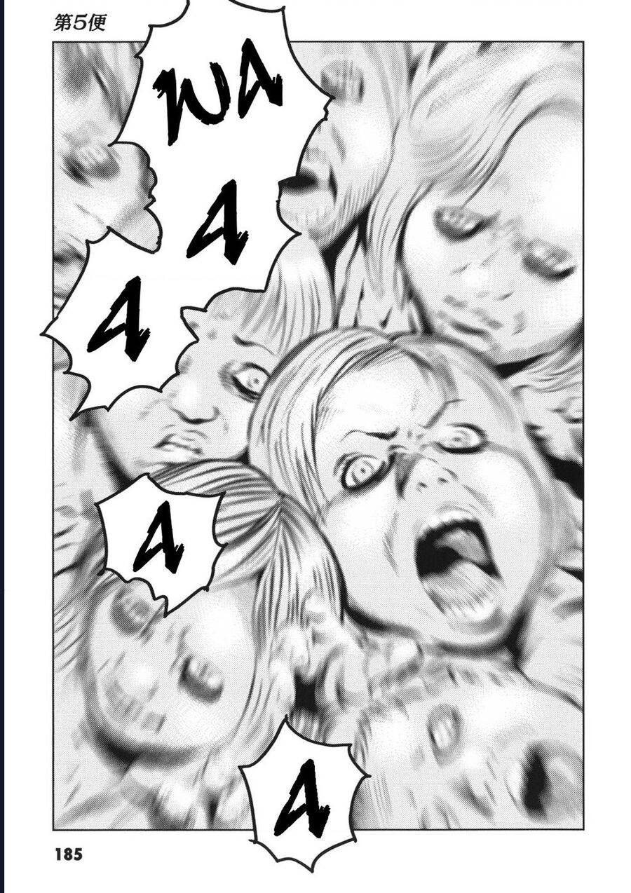 The Kurosagi Corpse Delivery Service Chapter 114 41