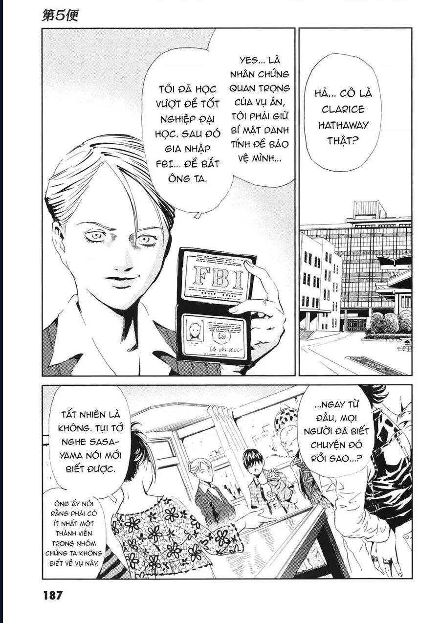 The Kurosagi Corpse Delivery Service Chapter 114 43