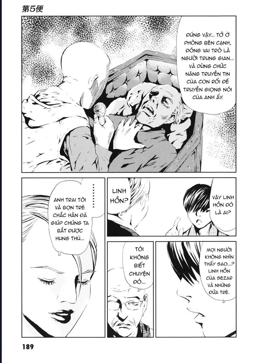 The Kurosagi Corpse Delivery Service Chapter 114 45