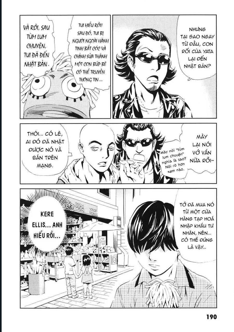 The Kurosagi Corpse Delivery Service Chapter 114 46
