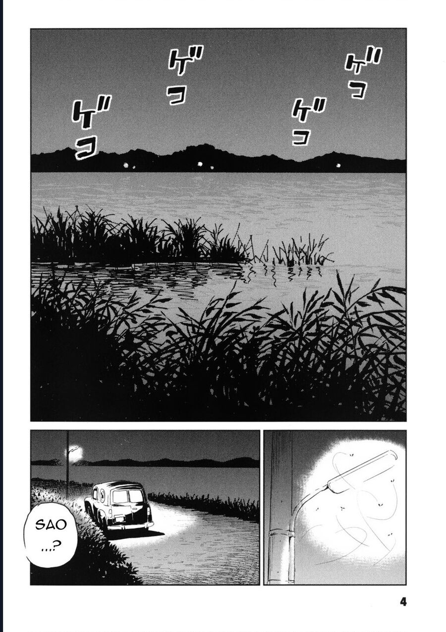 The Kurosagi Corpse Delivery Service Chapter 115 6