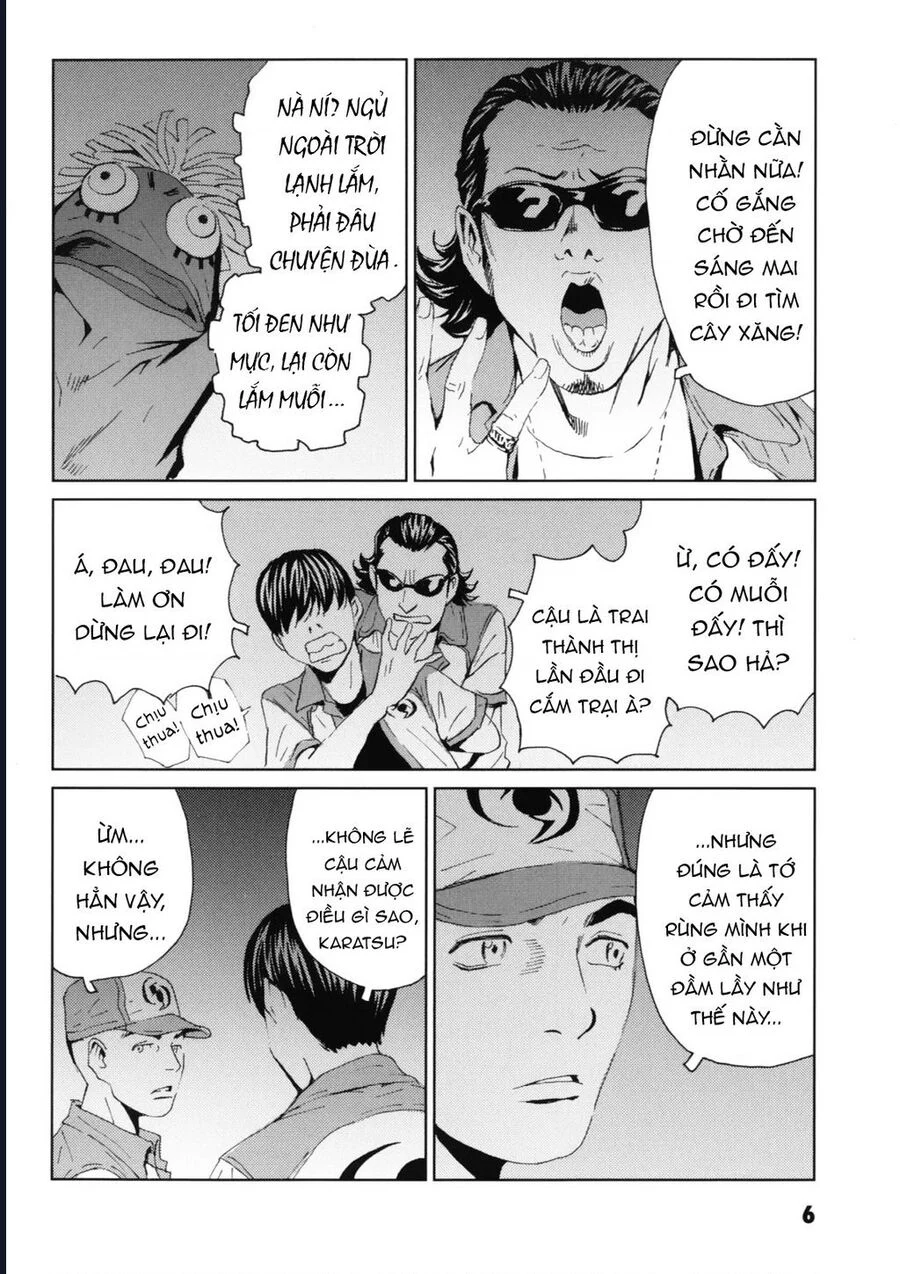 The Kurosagi Corpse Delivery Service Chapter 115 8