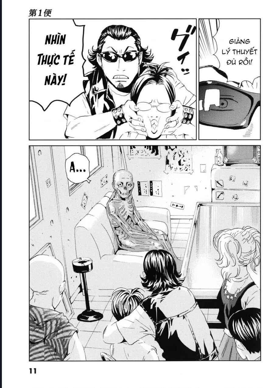 The Kurosagi Corpse Delivery Service Chapter 115 13